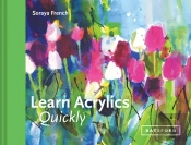 Learn Acrylics Quickly