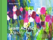 Learn Acrylics Quickly