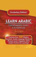 Learn Arabic For Beginners Easily &Amp; In  Your Car!  Vocabulary Edition!