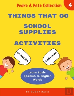 Bertrand.pt - Learn Basic Spanish To English Words