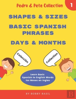 Bertrand.pt - Learn Basic Spanish To English Words