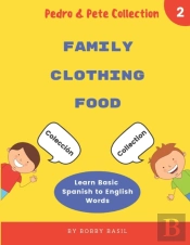 Learn Basic Spanish To English Words