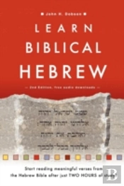 Learn Biblical Hebrew