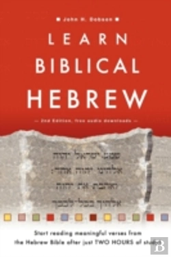 Bertrand.pt - Learn Biblical Hebrew