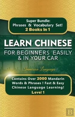Bertrand.pt - Learn Chinese For Beginners Easily &Amp; In Your Car Super Bundle! Phrases &Amp; Vocabulary Box Set!