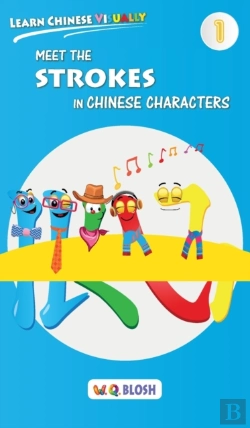 Bertrand.pt - Learn Chinese Visually 1: Meet The Strok