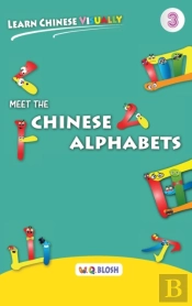 Learn Chinese Visually 3
