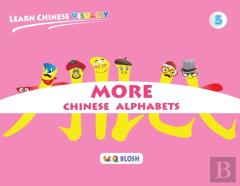 Learn Chinese Visually 5
