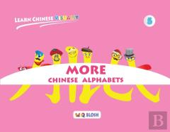 Learn Chinese Visually 5