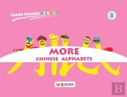 Bertrand.pt - Learn Chinese Visually 5