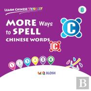 Learn Chinese Visually 8