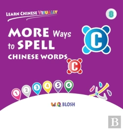Bertrand.pt - Learn Chinese Visually 8