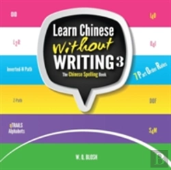 Bertrand.pt - Learn Chinese Without Writing 3