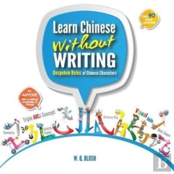 Bertrand.pt - Learn Chinese Without Writing