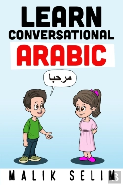 Bertrand.pt - Learn Conversational Arabic