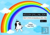 Learn Double Consonant Endings (Bridging Book 3)