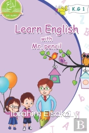 Learn English With Mr.Pencil