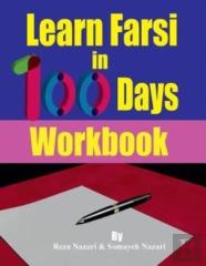 Learn Farsi In 100 Days