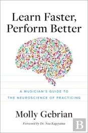 Learn Faster, Perform Better