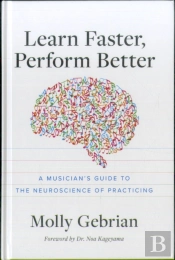 Learn Faster, Perform Better