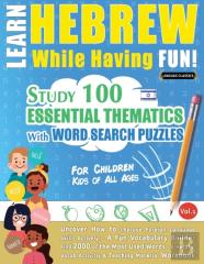 Learn Hebrew While Having Fun! - For Children