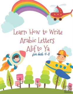 Bertrand.pt - Learn How To Write The Arabic Letters  Alif To Yafor Kids