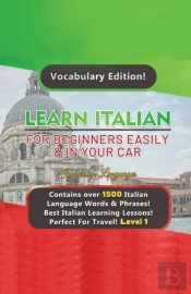 Learn Italian For Beginners Easily & In Your Car! Vocabulary Edition!