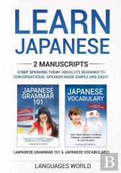 Learn Japanese: 2 Manuscripts - Start Sp