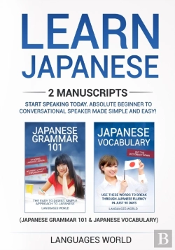 Bertrand.pt - Learn Japanese: 2 Manuscripts - Start Sp