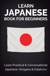 Learn Japanese Book For Beginners : Lear