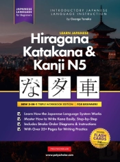 Learn Japanese Hiragana, Katakana And Kanji N5 - Workbook For Beginners