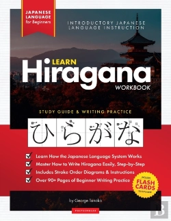 Bertrand.pt - Learn Japanese Hiragana - The Workbook For Beginners