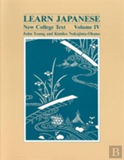 Bertrand.pt - Learn Japanese