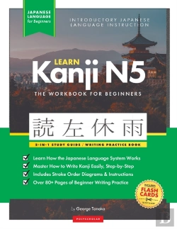 Bertrand.pt - Learn Japanese Kanji N5 Workbook