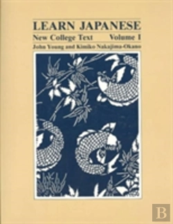 Bertrand.pt - Learn Japanese