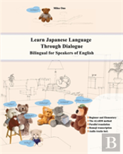 Learn Japanese Language Through Dialogue