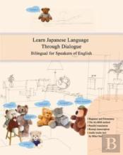 Learn Japanese Language Through Dialogue