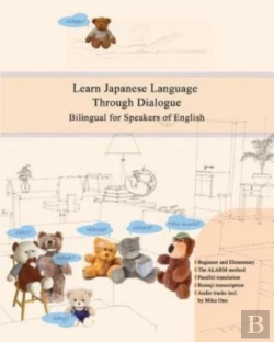 Bertrand.pt - Learn Japanese Language Through Dialogue