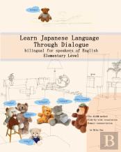 Learn Japanese Language Through Dialogue