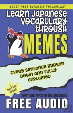 Bertrand.pt - Learn Japanese Through Memes