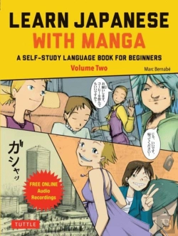Bertrand.pt - Learn Japanese With Manga Volume Two