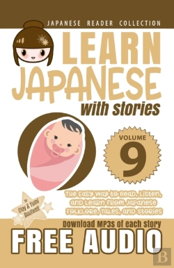 Bertrand.pt - Learn Japanese With Stories Volume 9