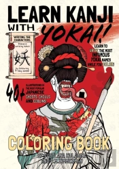 Learn Kanji With Yokai!