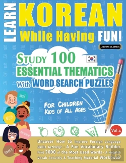 Bertrand.pt - Learn Korean While Having Fun! - For Children