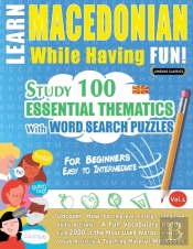 Learn Macedonian While Having Fun! - For Beginners