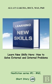 Learn New Skills Here. How To Solve External And Internal Problems