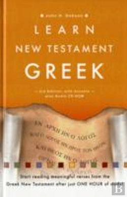 Bertrand.pt - Learn New Testament Greek + Cd Rom