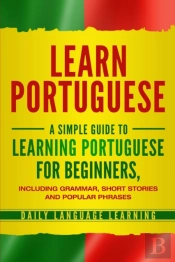 Learn Portuguese