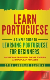 Learn Portuguese