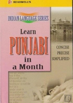 Bertrand.pt - Learn Punjabi In A Month